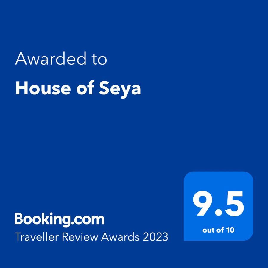 House Of Seya Bed & Breakfast Негомбо Екстериор снимка