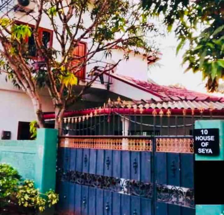 House Of Seya Bed & Breakfast Негомбо Екстериор снимка